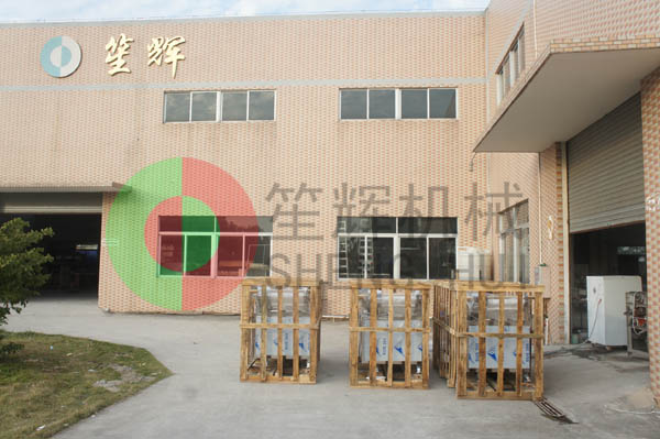 我公司長(zhǎng)期為上海PY公司提供大批量清洗脫皮、切菜、風(fēng)干、包裝設(shè)備