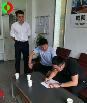 我司與某電商售賣平臺(tái)簽署戰(zhàn)略合作伙伴關(guān)系！